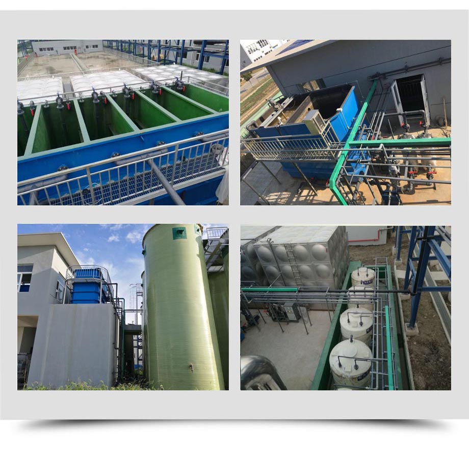 東勝化學(xué)2.jpg 東勝化學(xué)2.jpg