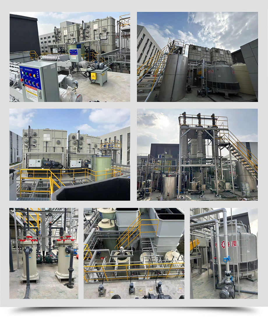 創(chuàng)鼎3.jpg 創(chuàng)鼎3.jpg