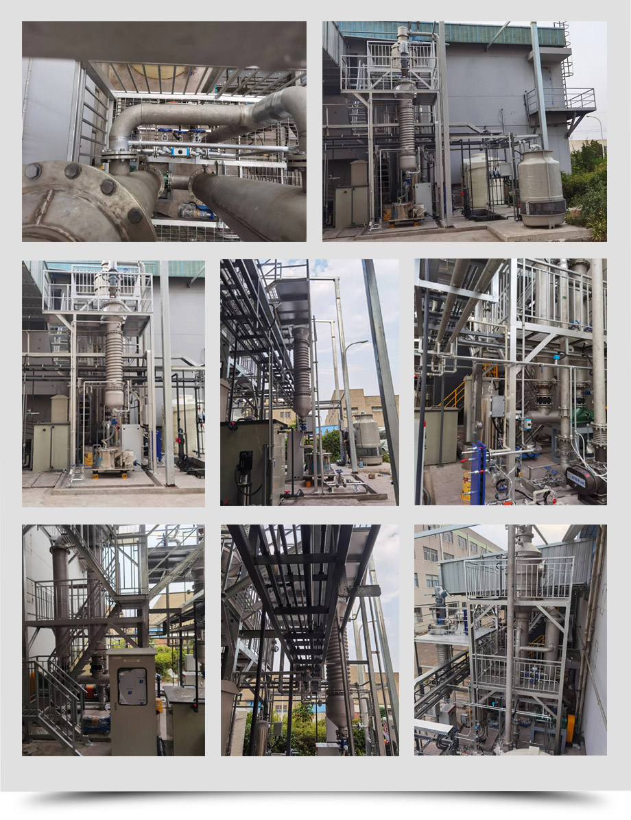 蒸發(fā)器1.jpg 蒸發(fā)器1.jpg