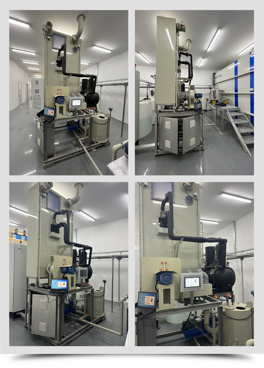 南智芯材半導體3.jpg 南智芯材半導體3.jpg