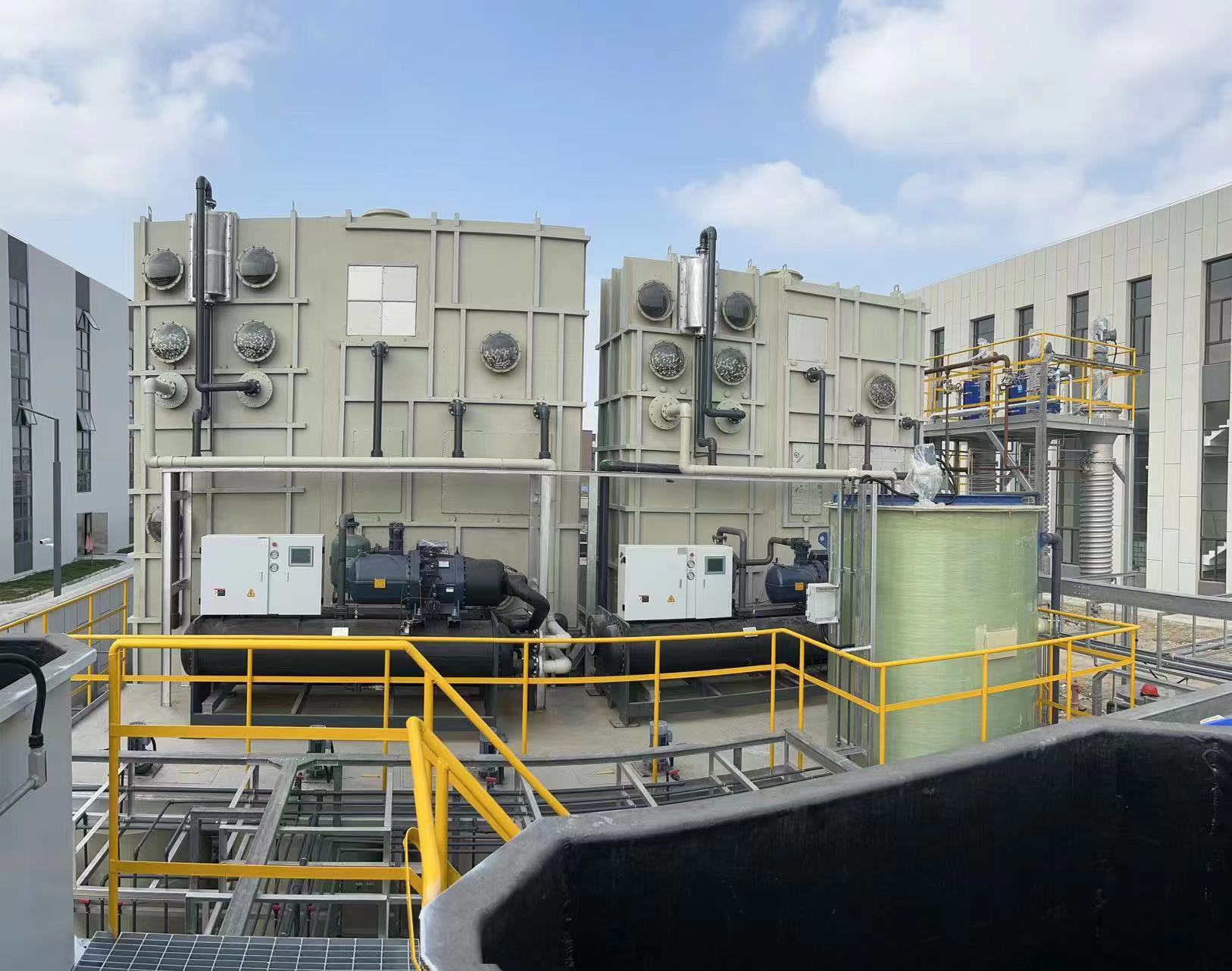 低溫蒸發(fā)器 低溫蒸發(fā)器