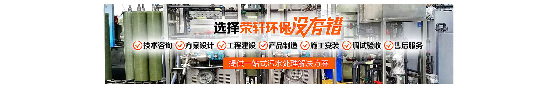 ʯ�ͻ����Uˮ̎���O(sh��)��