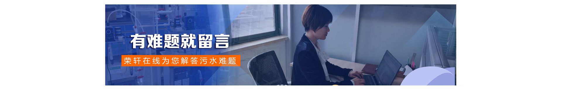 ʯ�ͻ����Uˮ̎���O(sh��)��