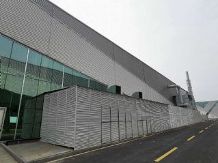 �ƽj(lu��)����|���g(sh��)����ɽ�����޹�˾VOCs�U��̎���(xi��ng)Ŀ