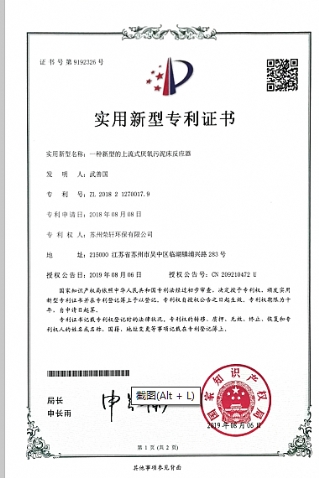 һ�N���͵�����ʽ�������ല����(y��ng)��